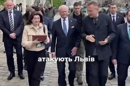 Emergency situation: The Mayor of Lviv was embarrassed at a meeting with the King of Sweden — EADaily, April 18th, 2026 — Politics, Ukraine
