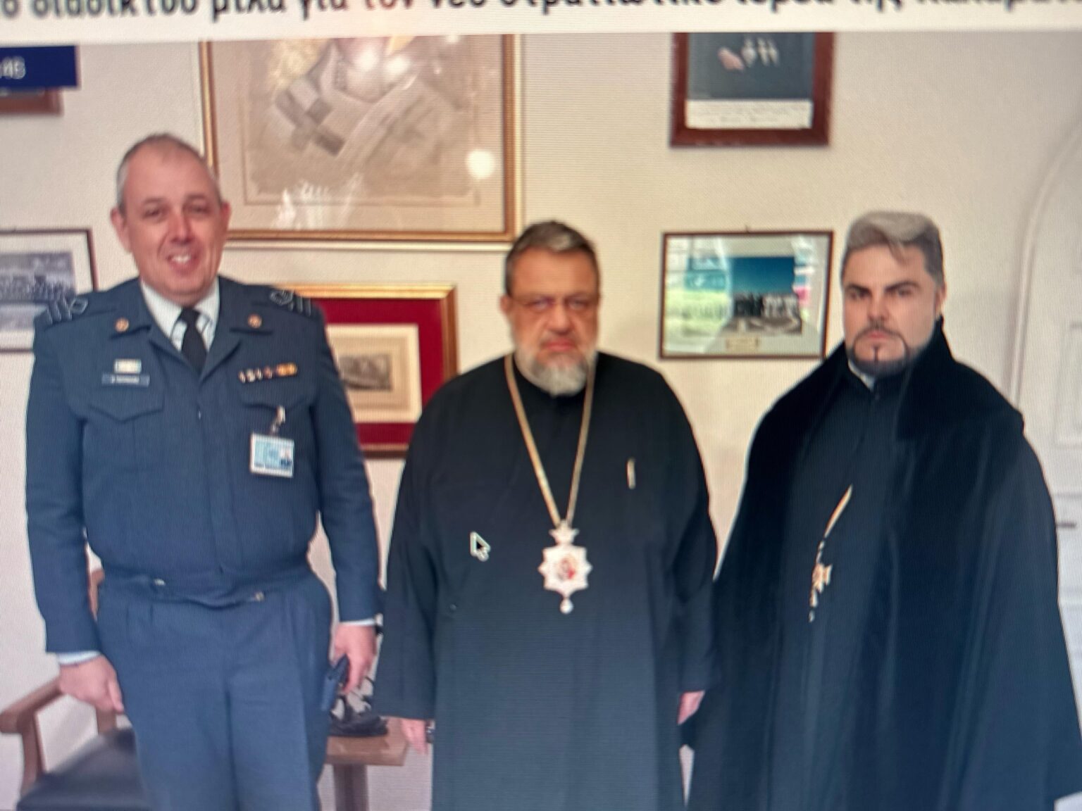 The military priest of Kalamata. Transcribed by demonslayer.