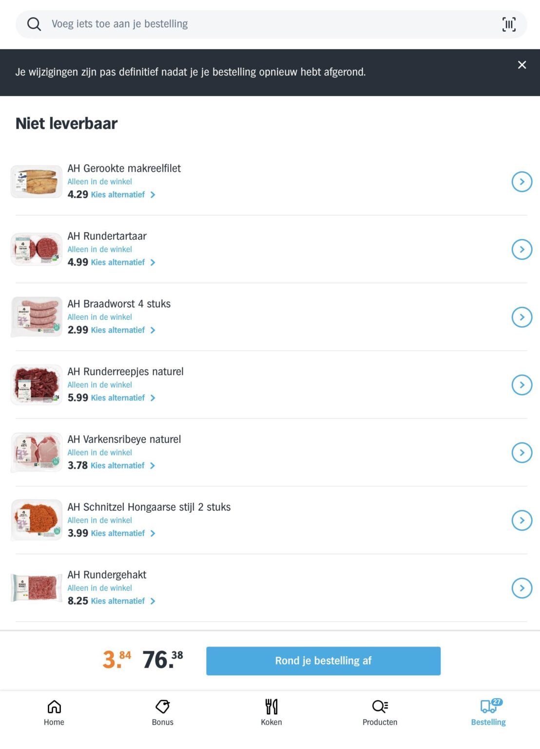 Albert Heijn België, anyone know why so many products are unavailable for home delivery.