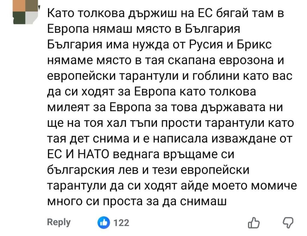 One picture, 123 trolls and 5 brain cells