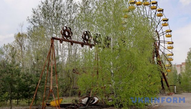 Large-scale exhibition marking 40th anniversary of Chornobyl disaster opens in Germany