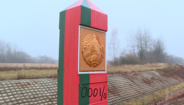 Belarus plans to introduce new financial restrictions for citizens – CCD Belarus plans to introduce new financial restrictions for citizens – CCD