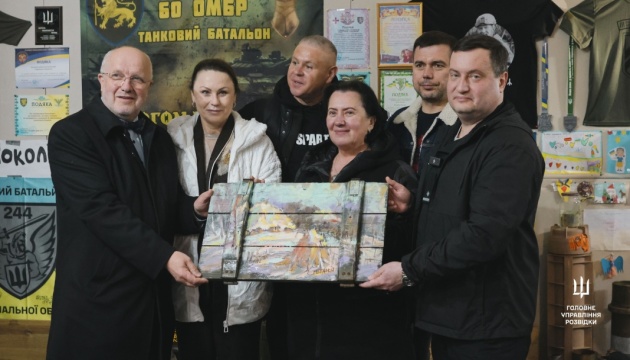 Lithuanian parliament speaker delivers new aid package to Ukraine’s military intelligence Lithuanian parliament speaker delivers new aid package to Ukraine's military intelligence