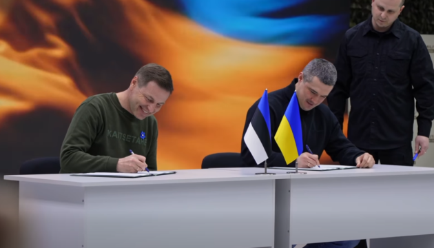Ukraine and Estonia DMs sign cooperation memorandum Ukraine and Estonia DMs sign cooperation memorandum