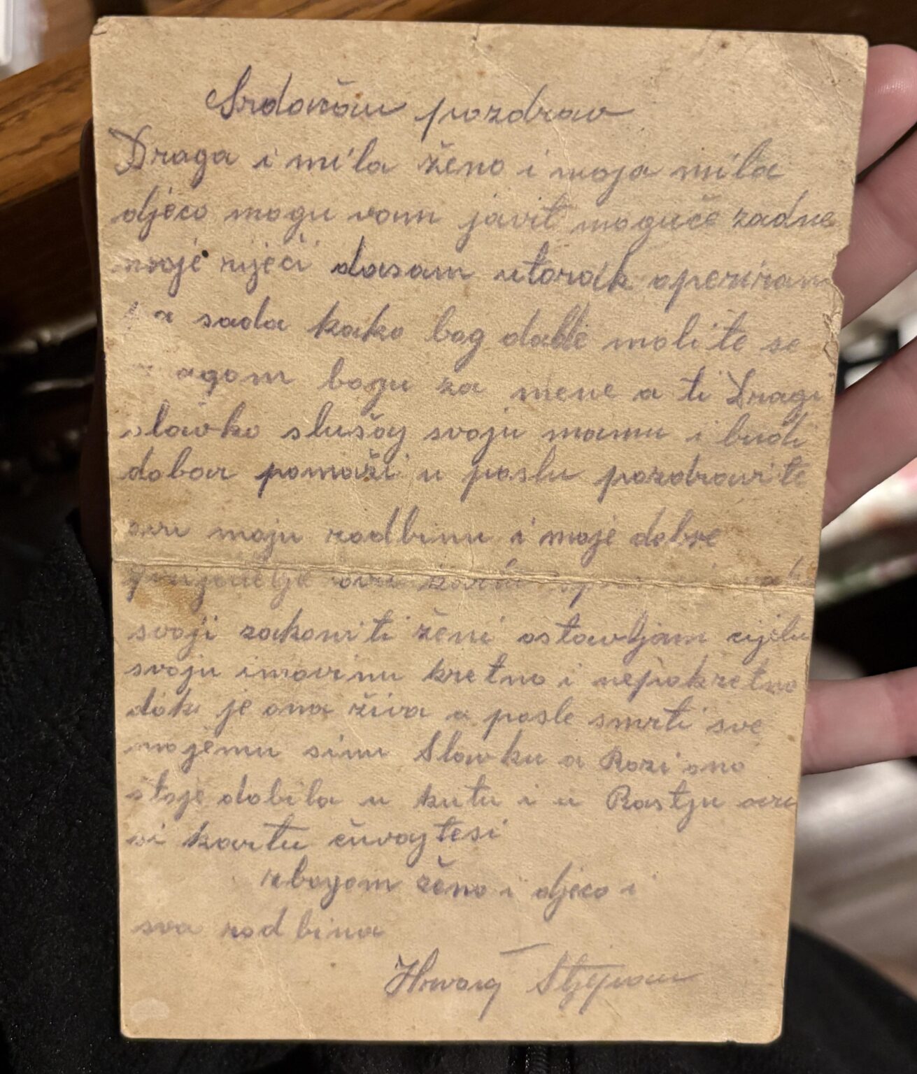 My great grandfather's last words