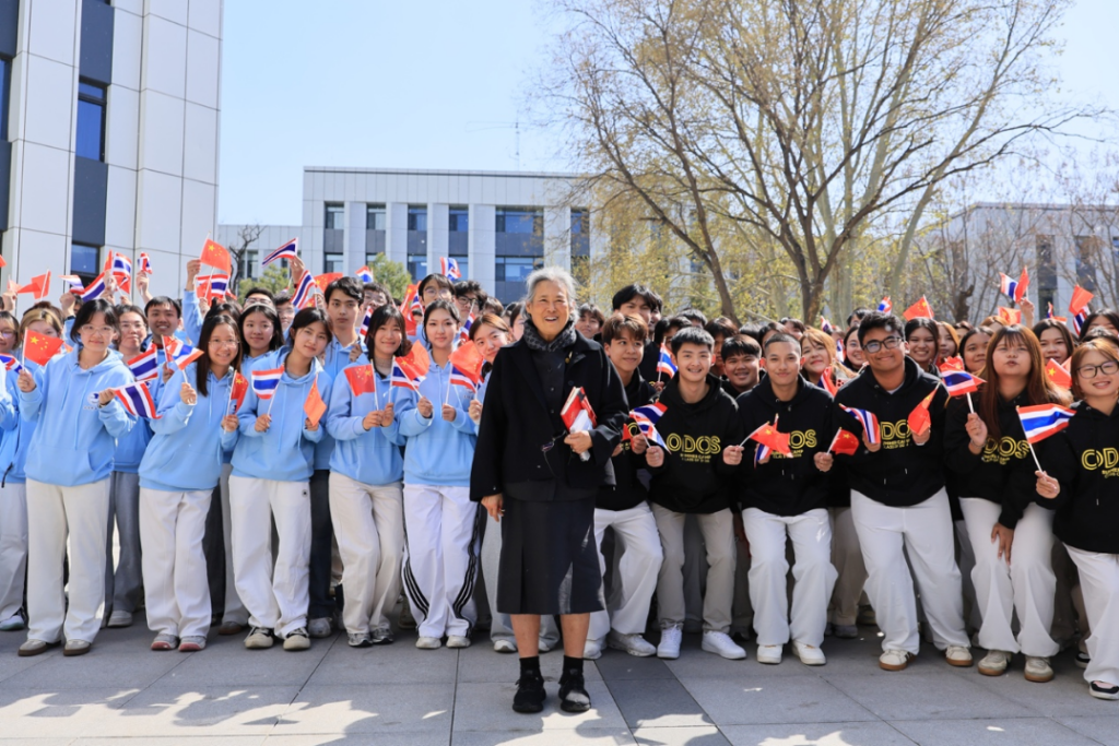 Thai Princess visits BUPT, strengthening Sino-Thai educational and technological ties