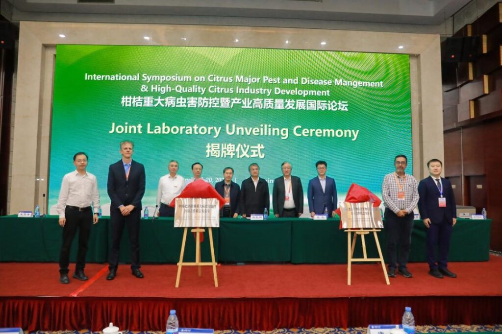 China opens citrus labs with Brazil and Montenegro in Chongqing