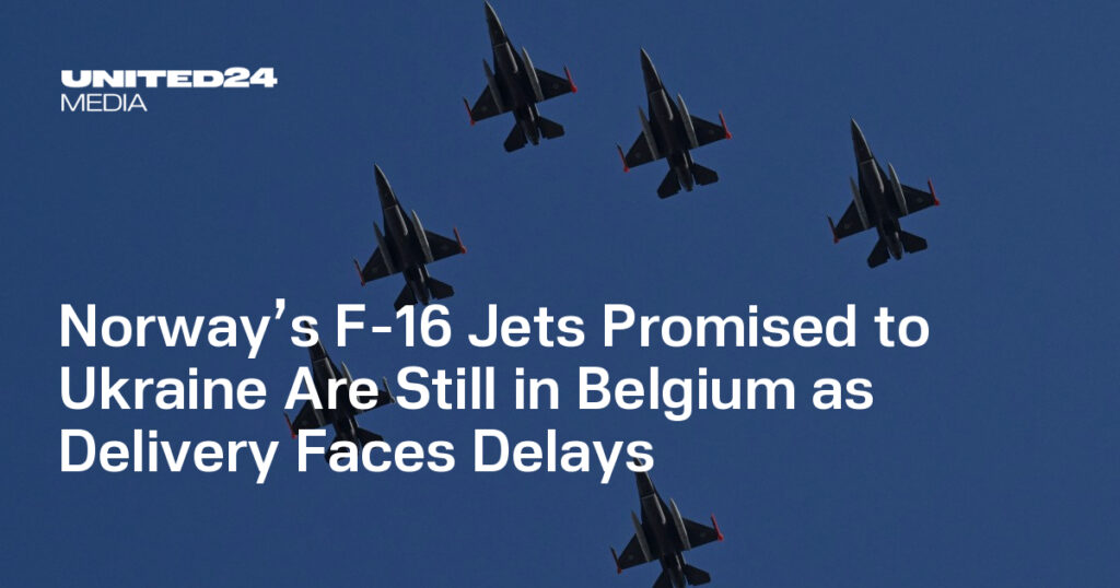 Norway’s F-16 Jets Promised to Ukraine Are Still in Belgium as Delivery Faces Delays — UNITED24 Media