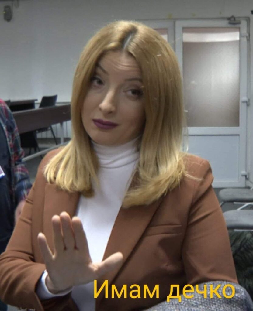 Ama... But there is no ama