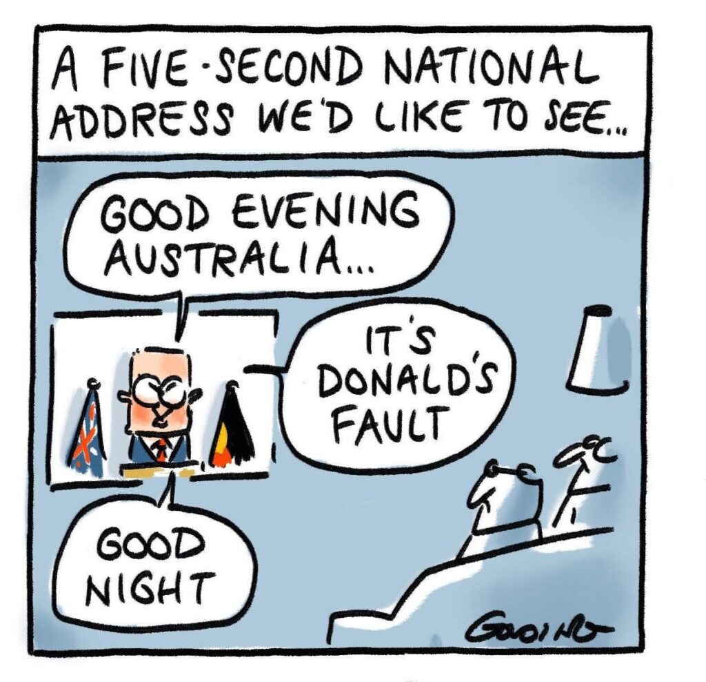 The address we'd like to see