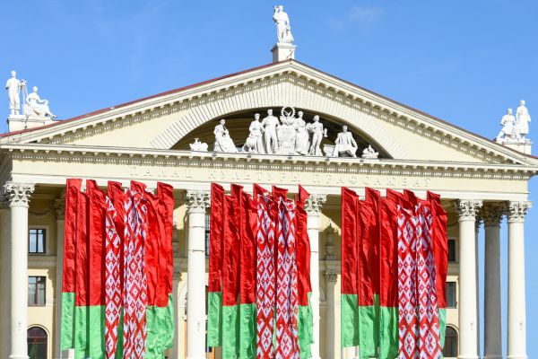 More than a hundred previously unknown death camps have been discovered in Belarus — EADaily, April 5th, 2026 — History, Belarus
