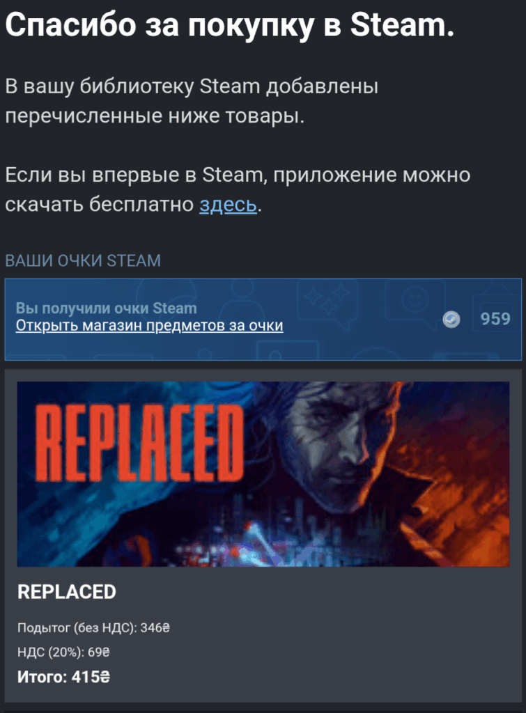 Come on, everyone quickly went and supported the domestic gaming industry!