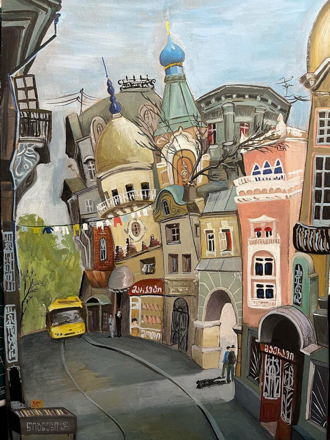 Marjanishvili St Sketched - Marjanishvili St Sketched