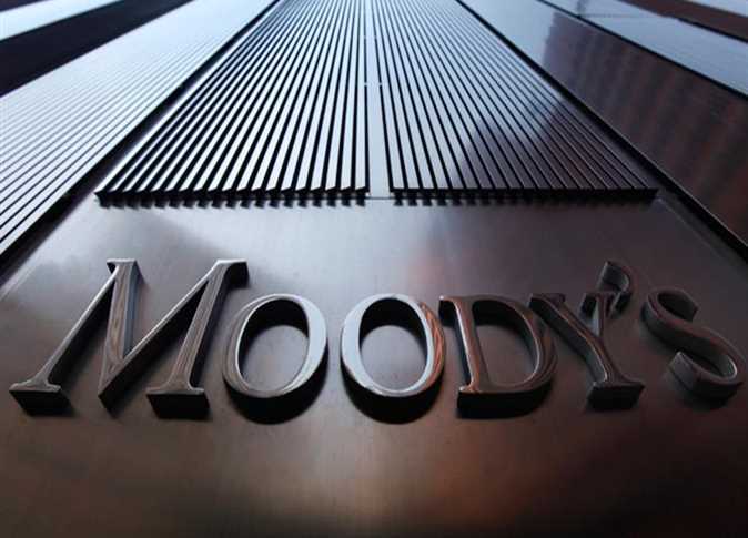 Egypt maintains positive outlook despite $8 billion outflow linked to Middle East tensions: Moody’s