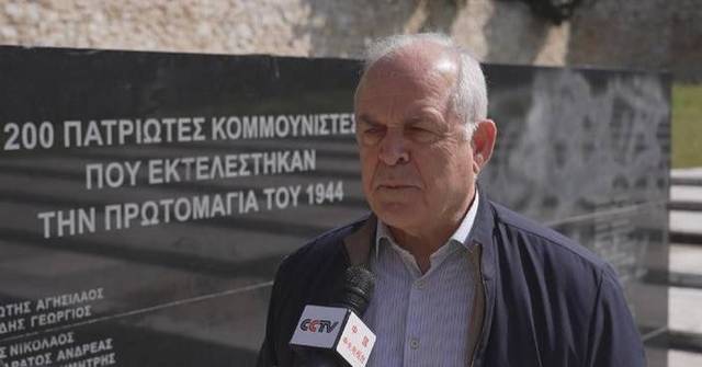 Historic photos of Nazi mass execution of Greeks returned to Greece, mayor calls for historical accountability