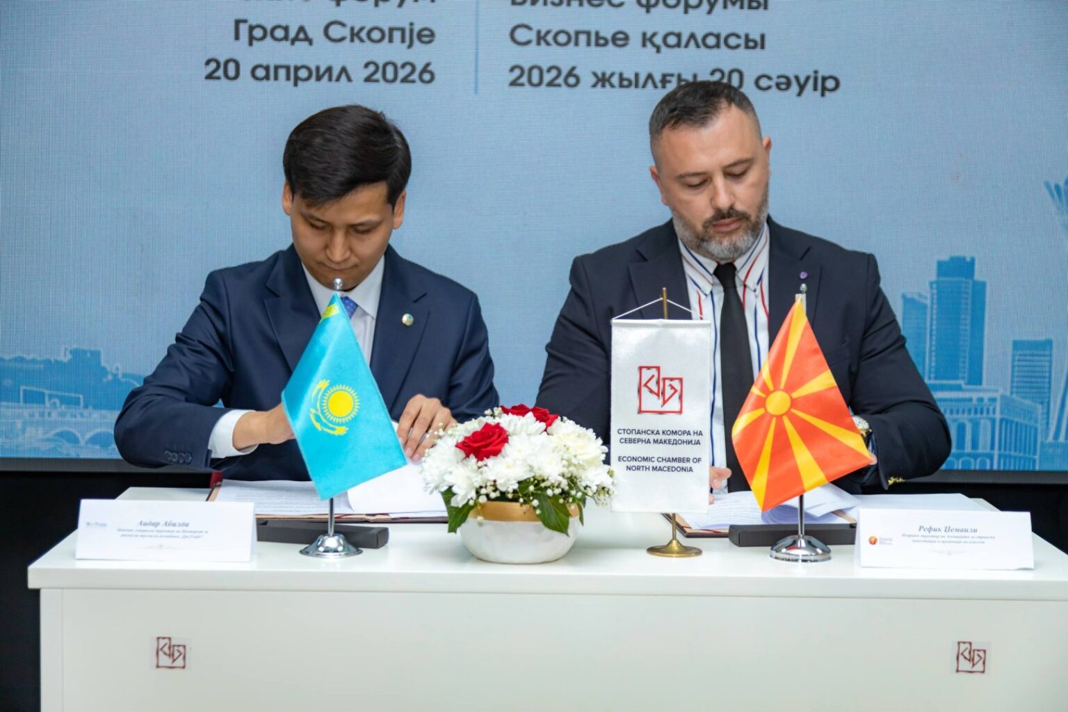 Kazakhstan, North Macedonia set to establish Business Council