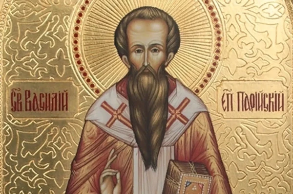 St. Basil’s Day. What Orthodox Christians in Latvia Can and Cannot Do on April 25 St. Basil's Day. What Orthodox Christians in Latvia Can and Cannot Do on April 25