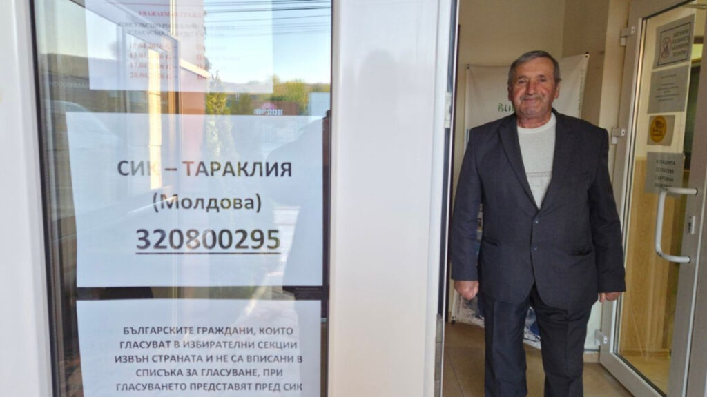 Bulgarians in Moldova vote in 10 locations