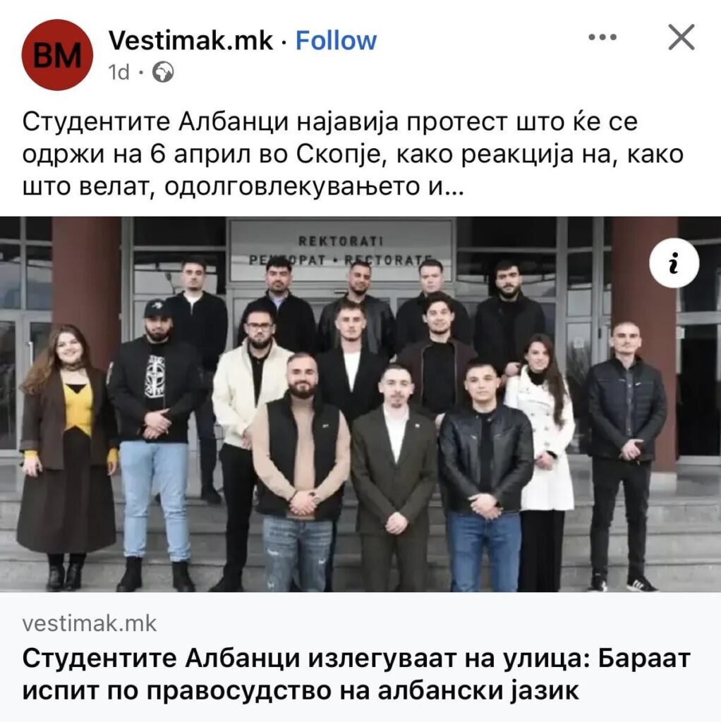 Student madness part 2