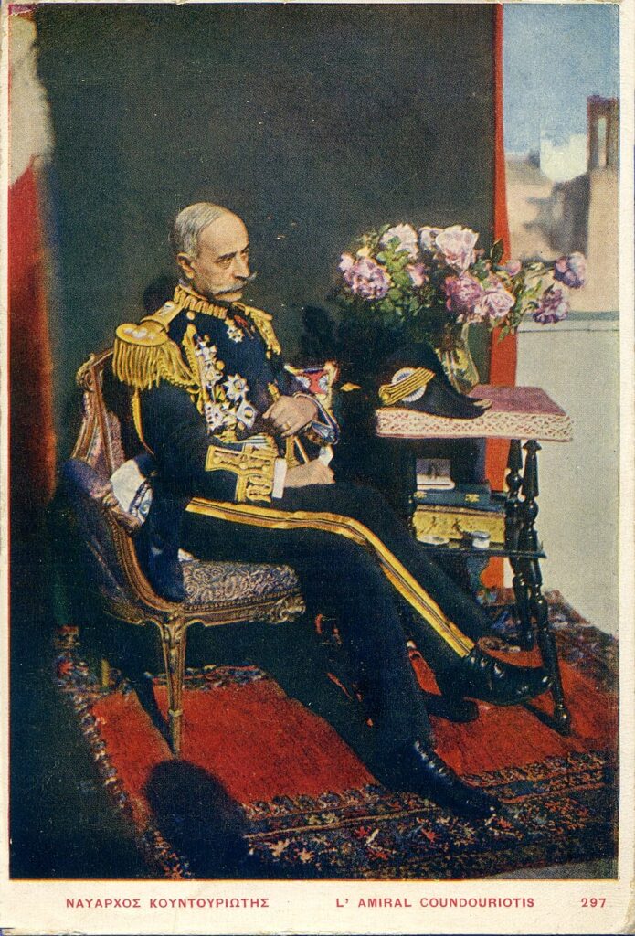 "At that time, like a vision, I saw my grandfather and Miaoulis, beckoning to me and calling to me, like a vision on the two cliffs of the Straits. And I rushed at them." — On this day, April 9, 1855, Pavlos Kountouriotis was born.