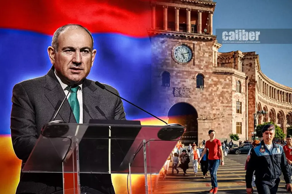 Shaping the narrative - Armenia’s new Constitution on pause