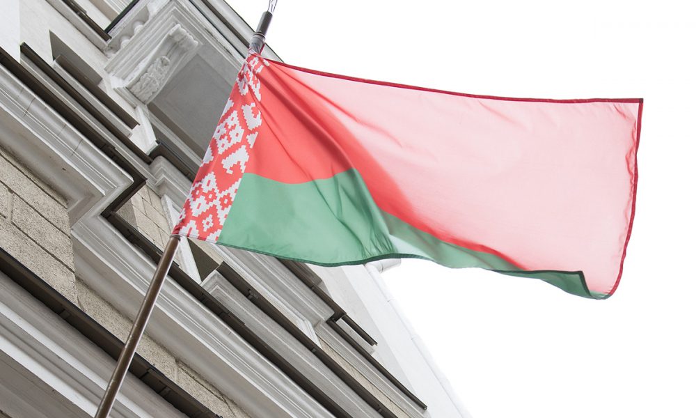 Belarusian lawmakers approve bill to crackdown on LGBTQ rights Belarusian lawmakers approve bill to crackdown on LGBTQ rights