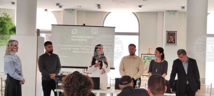 BTA :: Progressive Bulgaria Meets Youth in Blagoevgrad, Highlights Education, Culture, and Sports Priorities