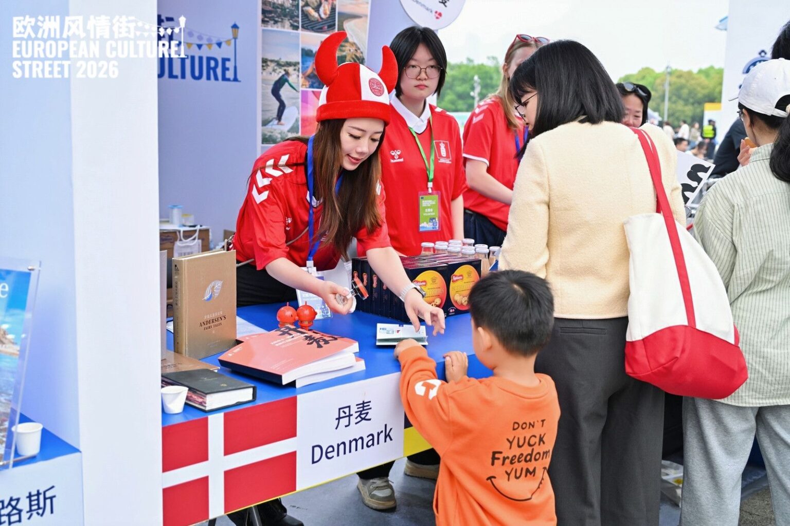 Denmark showcases culture at EU Culture Street event in Hangzhou