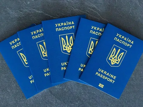 Visit Ukraine - Ukrainians in Poland will be able to apply for a CUKR card starting May 4, 2026: what you need to know