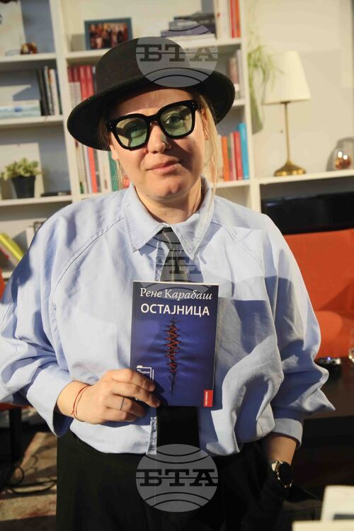 BTA :: Bulgarian Writer Rene Karabash Presents "She Who Remains" in Belgrade