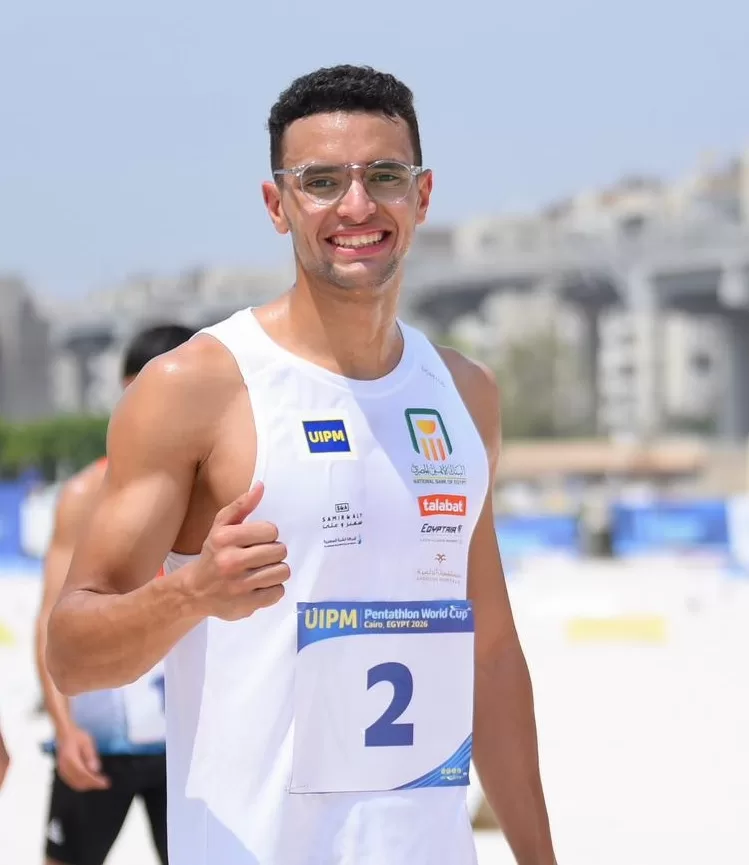 4 Egyptians reach Pentathlon W. Cup final 15 - Egyptian Gazette