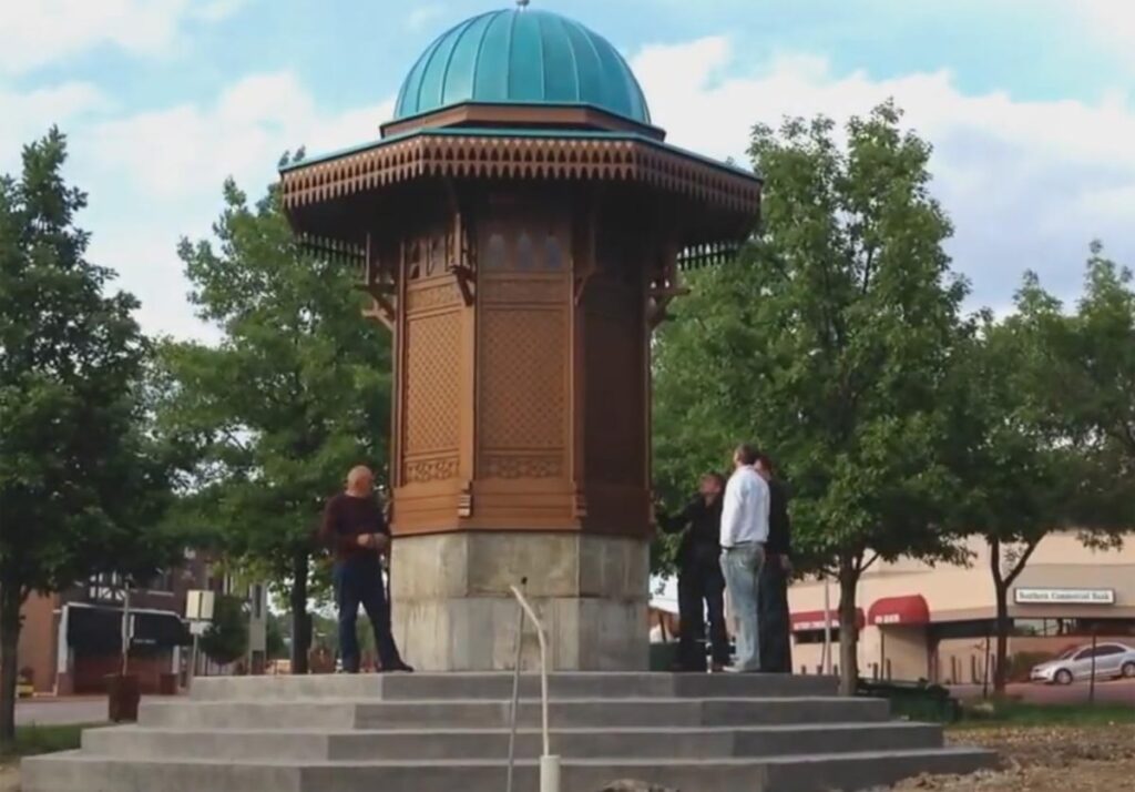 Bosnia choose St Louis as World Cup base in USA - News