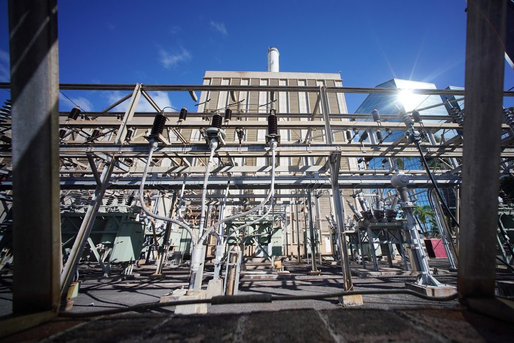 HECO HEI Hawaiian Electric power plant located along Ala Moana Boulevard.