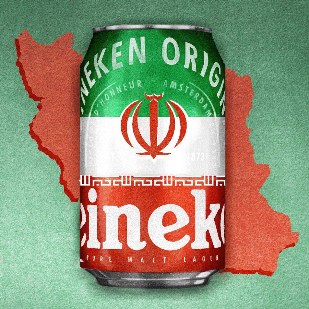 Heineken brewed 'Islamic beers' in Iran for years