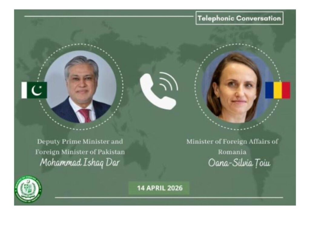 Romania appreciates Pakistan’s role in facilitating recent Islamabad Talks