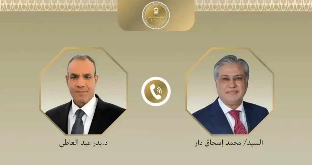 Cairo welcomes prospects of second round of US–Iran talks