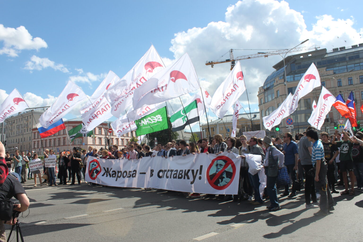 Rights group demands Russia restore full internet access - JURIST