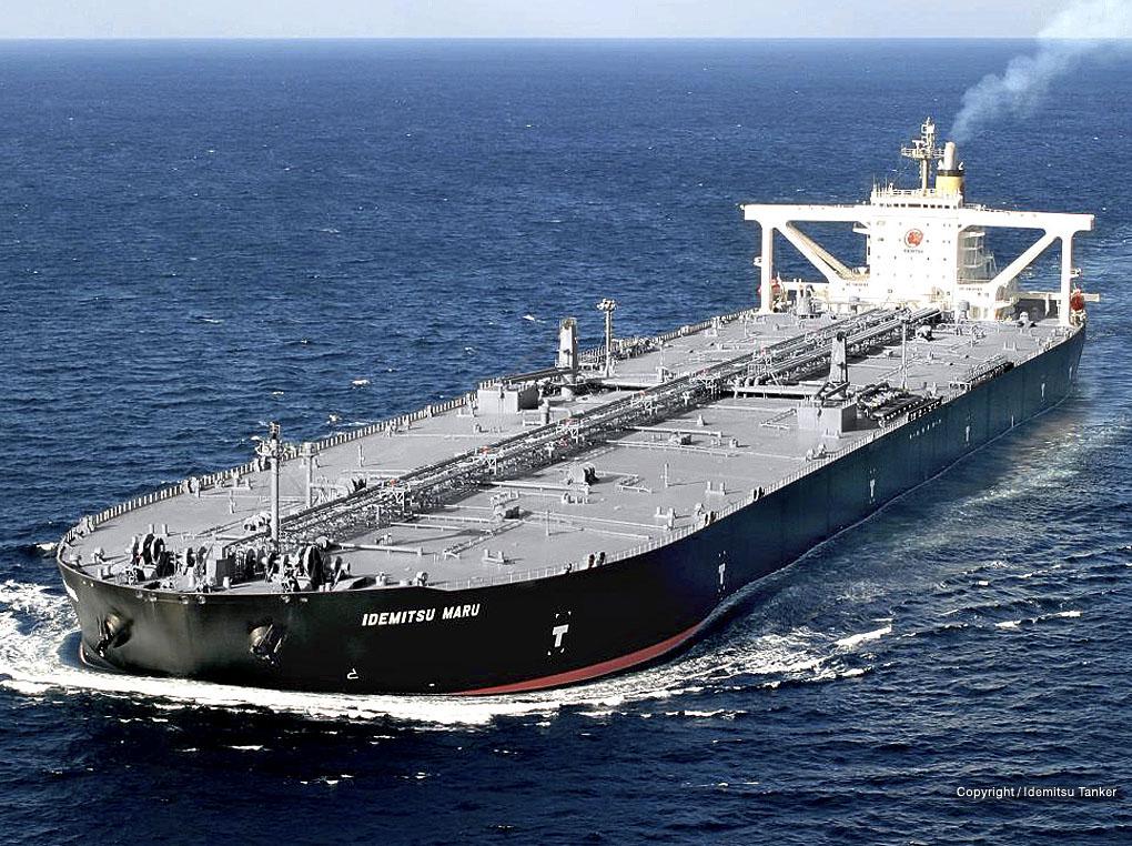 Large Japanese oil tanker Idemitsu passes through Strait of Hormuz without paying toll to Iran carrying 2 million barrels, bound for Nagoya