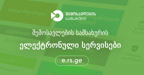 Nothing helps this country and every day is a clear example of that