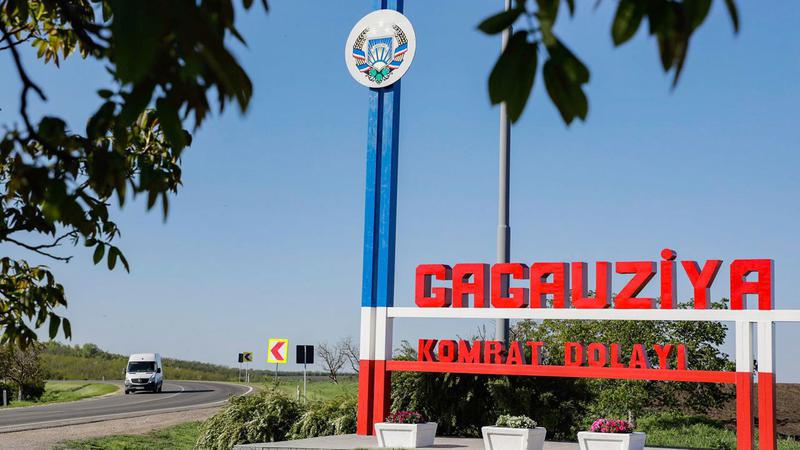 CEC proposal: Romanian language, condition for the position of head coach of UTA Găgăuzia