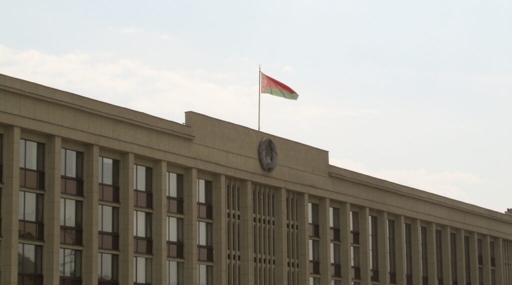 UN experts alarmed at new Belarus law targeting LGBTQ+ and women rights – JURIST UN experts alarmed at new Belarus law targeting LGBTQ+ and women rights - JURIST