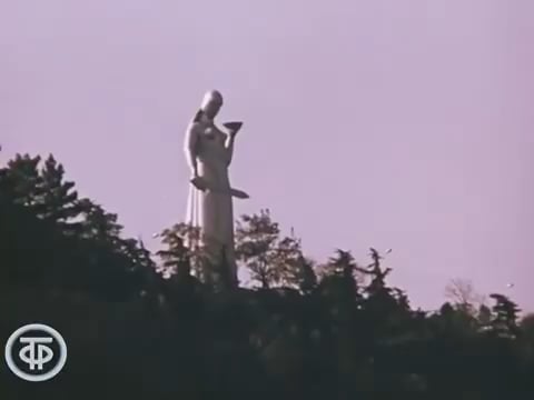 Footage of Tbilisi, 1981