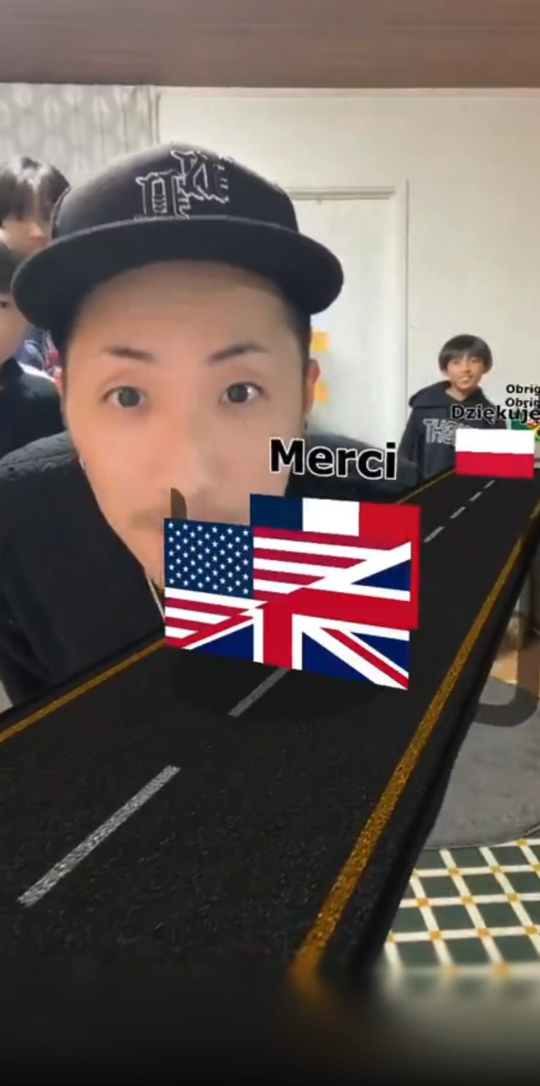 Japanese people trying to say “Thank you”