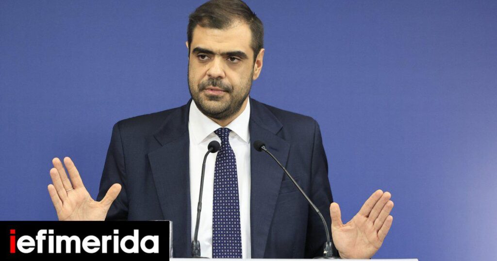 Marinakis for a new case file OPEKEPE: Serious development - Each case will be evaluated separately