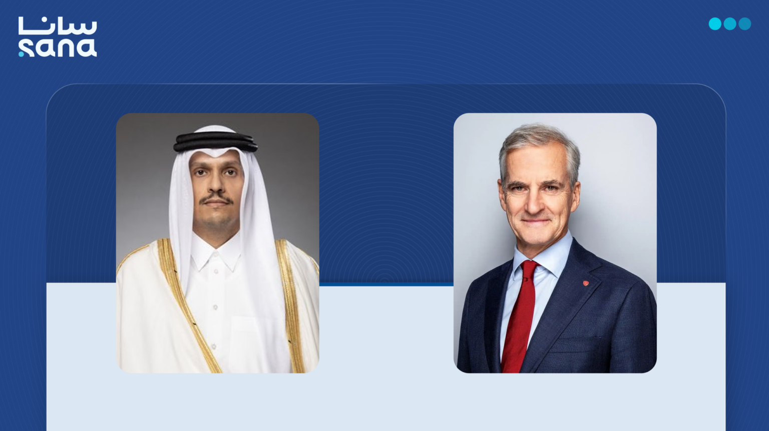Qatar, Norway discuss regional escalation in the region