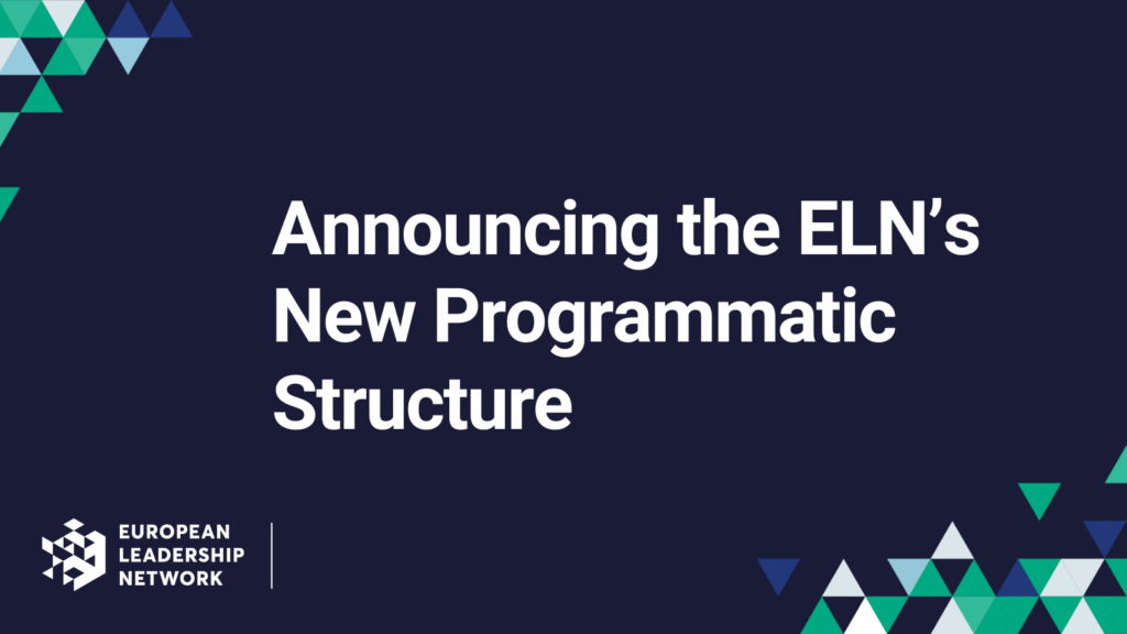 Announcing the ELN’s New Programmatic Structure