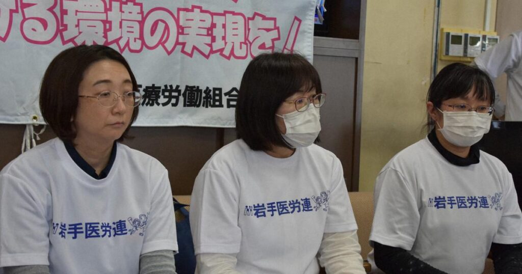 85% of nurses in Japan's Iwate Pref. want to quit as staff shortages push them to the limit