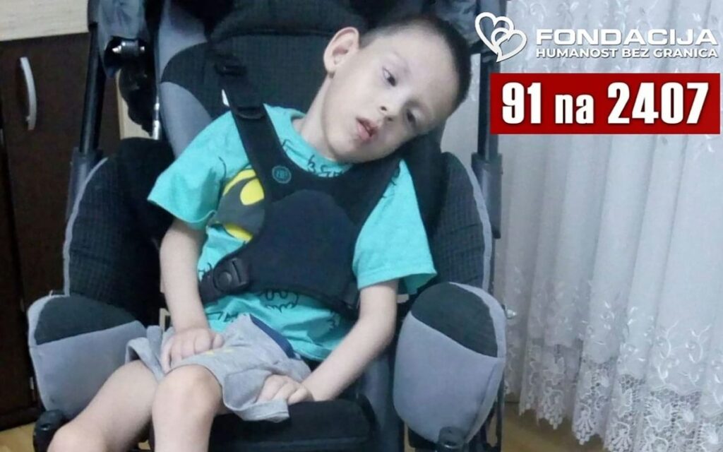 STRAHINJA SUFFERS FROM CEREBRAL PALSY AND PARAPLEGIA: Let’s help him recover and live like his peers!