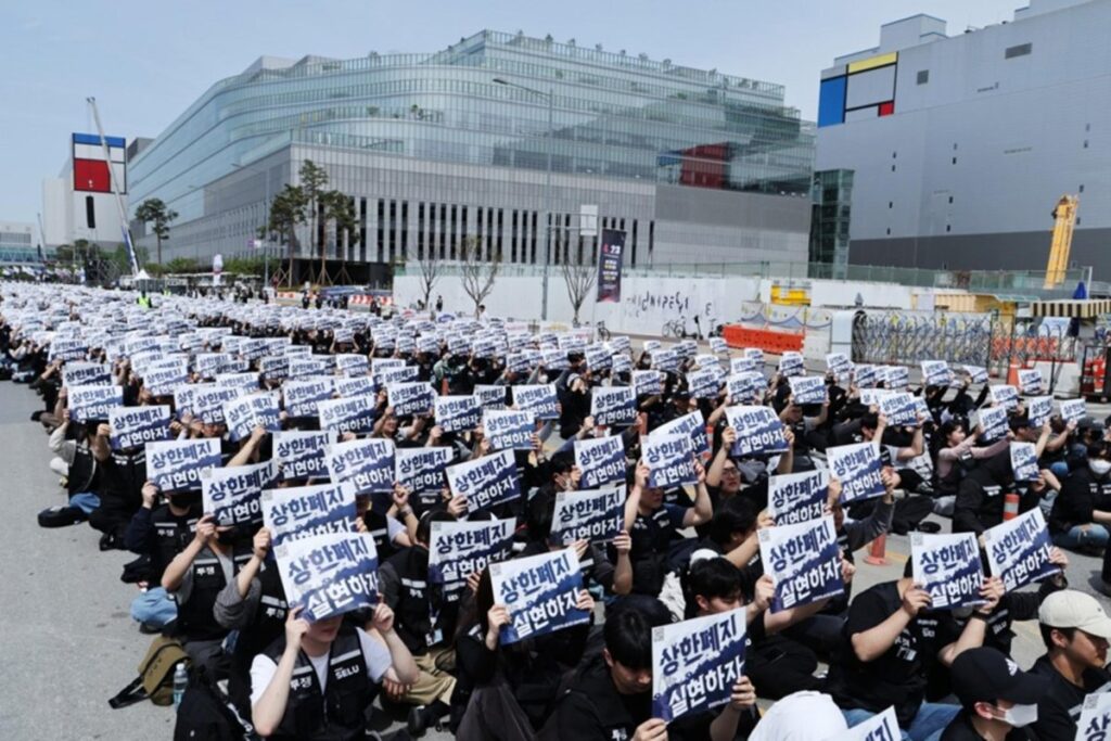 Samsung faces setback in AI memory race amid labor tensions