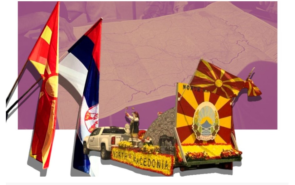 Serbia holds Macedonia in the palm of its hand